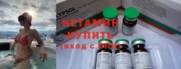 COCAINE Алзамай