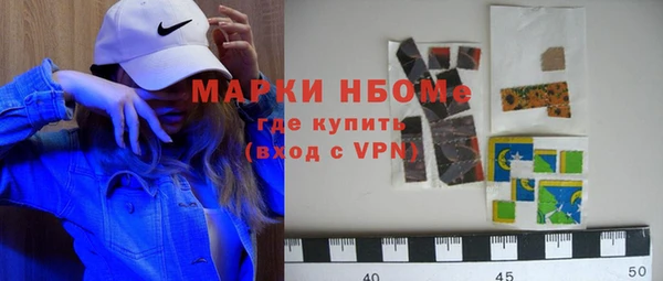 прущий лед Алексеевка