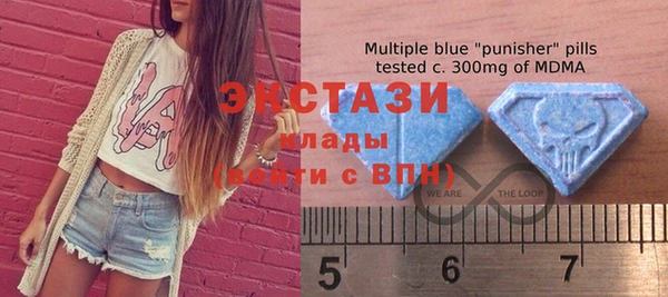 прущий лед Алексеевка