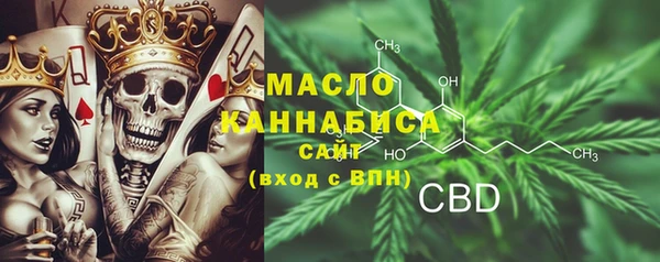 прущий лед Алексеевка