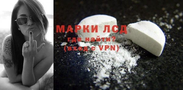 винт Алексин