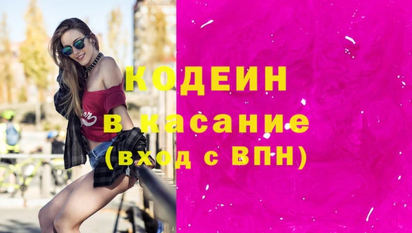 винт Алексин