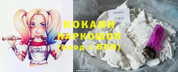 прущий лед Алексеевка